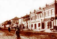 Большая Московская улица, ныне Свердлова, 1916 год