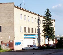 Здание центральной почты Ефремова