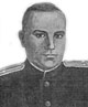 И.Ф. Малафеев